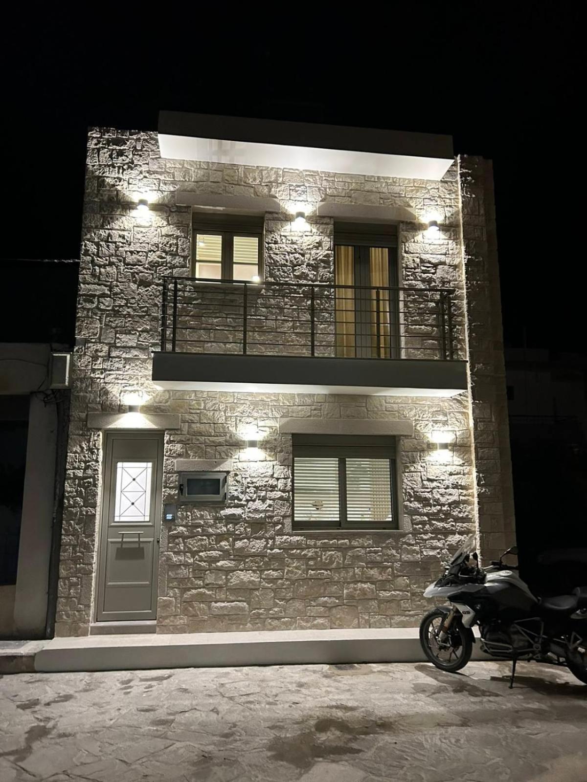 Armonia Small Luxury